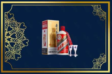安远县回收茅台酒