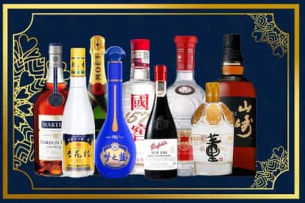 安远县烟酒回收