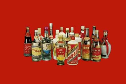安远县回收烟酒
