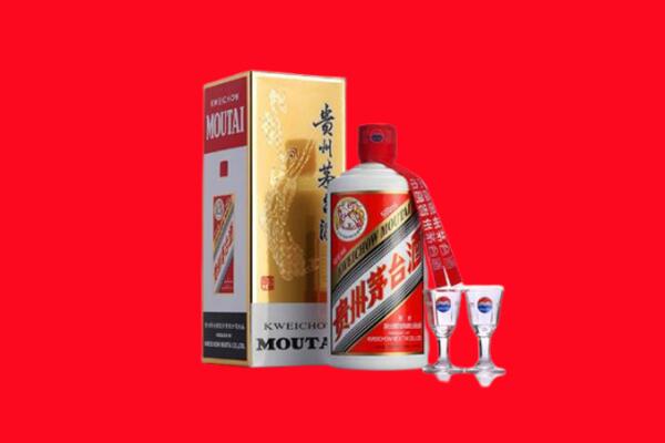 安远县回收飞天茅台酒