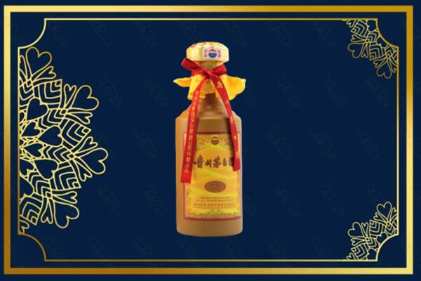 安远县高价求购回收15年茅台酒