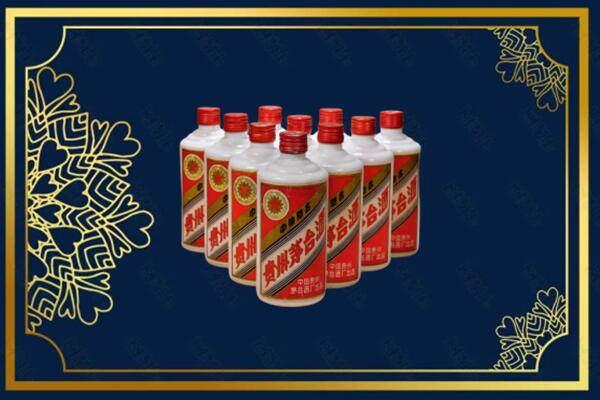 安远县回收铁盖茅台酒