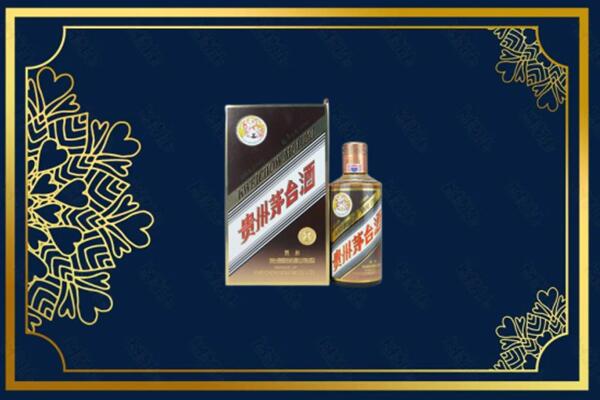 安远县回收彩釉茅台酒