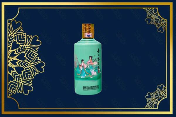 安远县回收节气茅台酒