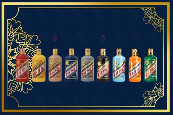 安远县回收生肖茅台酒
