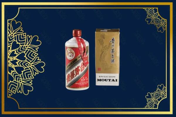 安远县回收巽风茅台酒