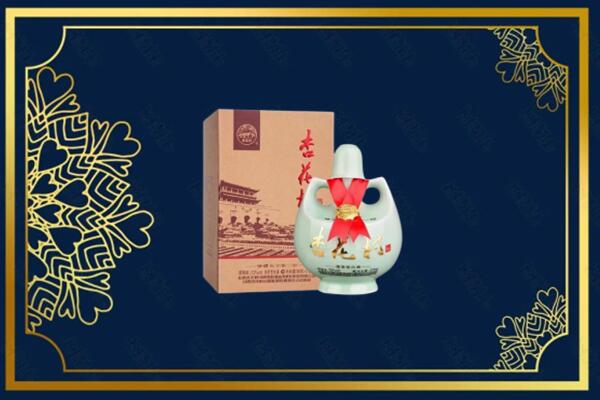安远县上门回收杏花村
