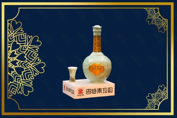 安远县烟酒回收四特酒