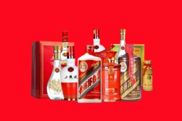 安远县回收名酒